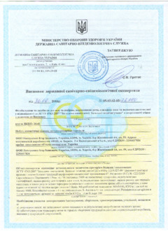 pic of license